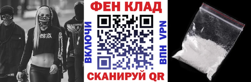 Amphetamine VHQ  хочу наркоту  Новоржев 