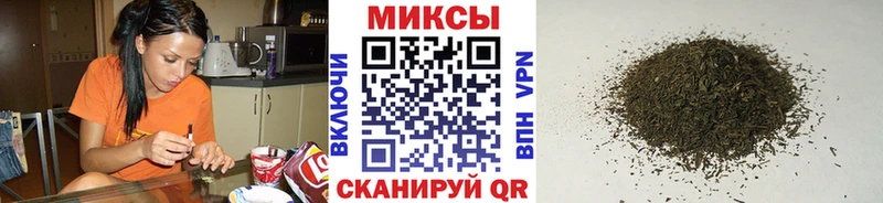 БУТИРАТ оксибутират  MEGA онион  Новоржев 