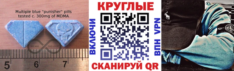mega как зайти  Новоржев  ЭКСТАЗИ диски 