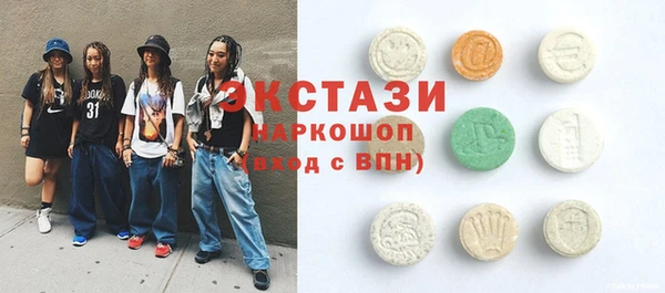 mdma Переславль-Залесский