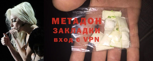 mdma Переславль-Залесский