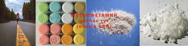 a pvp Богданович
