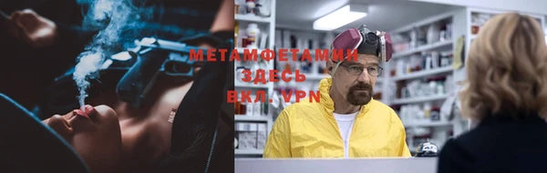 ГАЛЛЮЦИНОГЕННЫЕ ГРИБЫ Пересвет