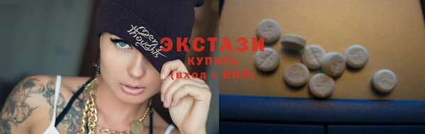 a pvp Богданович
