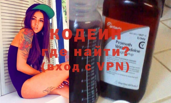a pvp Богданович