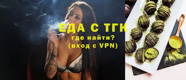 a pvp Богданович